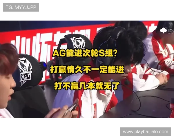 掌握AG视讯技巧打法详解，助你轻松应对各种游戏场景与对手策略