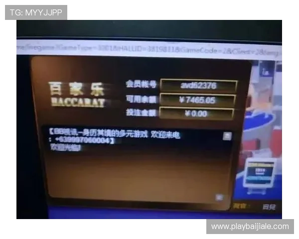 最新版本的ag百家乐app功能更新详解以及安全稳定的游戏下载推荐