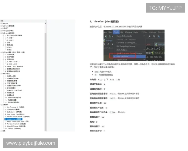 凯发开户流程详细步骤图片指南帮助新手快速完成注册流程详解 凯发开户流程详细步骤图片指南帮助新手快速完成注册流程详解