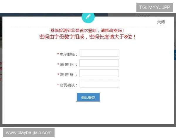 ag视讯官方地址地址变更公告,第一时间了解最新入口信息 ag视讯官方地址地址变更公告,第一时间了解最新入口信息