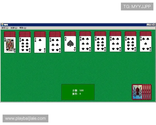 百家樂德州扑克玩法技巧详解，助你轻松掌握游戏策略提升赢率