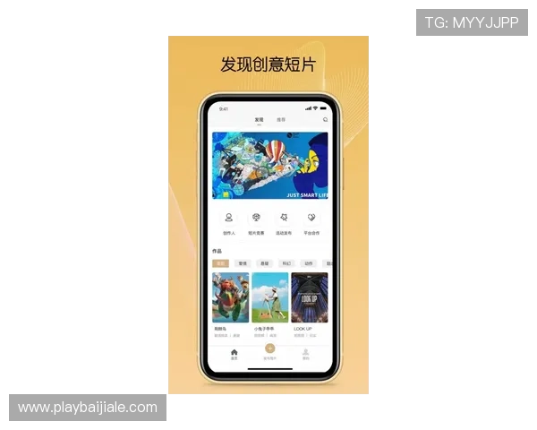 皇家真人app多平台兼容,支持手机、平板多设备无缝切换体验 皇家真人app多平台兼容,支持手机、平板多设备无缝切换体验