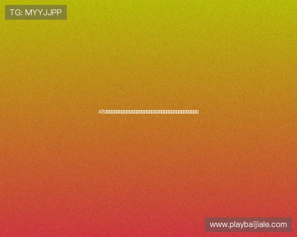 K8视讯网游专业打造全方位多渠道娱乐平台,提供最优质的视频内容和实时在线游戏赛事 K8视讯网游专业打造全方位多渠道娱乐平台,提供最优质的视频内容和实时在线游戏赛事