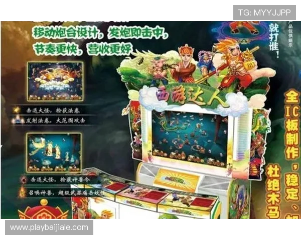 多宝真人游戏官网首页全面展示平台主打的真人视讯游戏特色设计让玩家感受到真实的娱乐体验