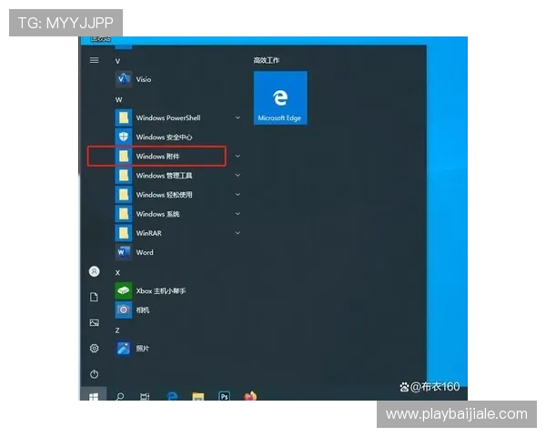 bg视讯平台官方网站介绍，安全保障与丰富游戏内容一站式体验指南