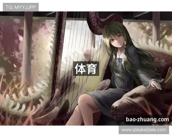 J9真人游戏第一平台为玩家提供最全面的真人娱乐体验与优质的游戏资源 J9真人游戏第一平台为玩家提供最全面的真人娱乐体验与优质的游戏资源