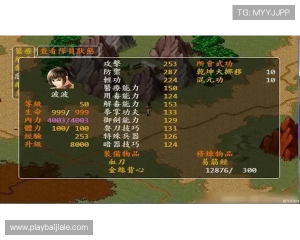 掌握AG视讯厅全站登录流程详细步骤让新手玩家快速顺利开启游戏之旅 掌握AG视讯厅全站登录流程详细步骤让新手玩家快速顺利开启游戏之旅