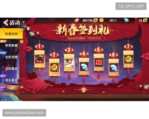 PA真人官方网站最新优惠活动与丰富游戏内容全面解析,助你轻松赢取丰厚奖励