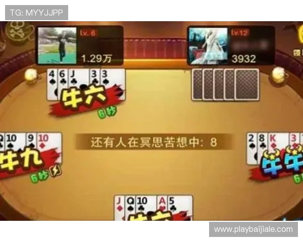 全面介绍百家乐规则：不同版本游戏的玩法差异与规则细节