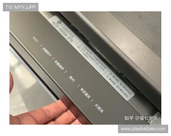 关于pa视讯网站下载的详细指南与最新版本介绍，帮助玩家轻松畅享高清视讯体验