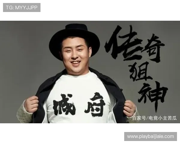 利用ag百家登录功能优化游戏体验,提升玩家在百家平台的整体操作效率 利用ag百家登录功能优化游戏体验,提升玩家在百家平台的整体操作效率