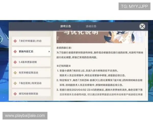 百家乐官方网址在线客服全天在线，解决玩家疑问确保游戏顺畅无忧