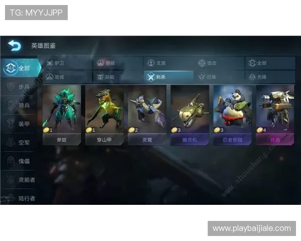 叶汉三株路打法的核心技巧与实战经验分享助你快速掌握战场主动权