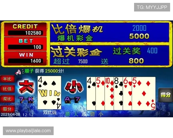 电子真人游戏平台有哪些创新玩法和核心技术值得关注 电子真人游戏平台有哪些创新玩法和核心技术值得关注