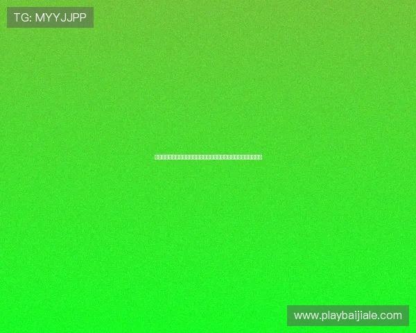 真人视讯集团娱乐平台:全新打造高品质线上真人娱乐体验的综合平台 真人视讯集团娱乐平台:全新打造高品质线上真人娱乐体验的综合平台