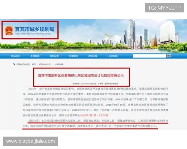 高速稳定的ag视讯厅登录线路推荐为玩家提供无忧登录环境保障游戏顺畅进行