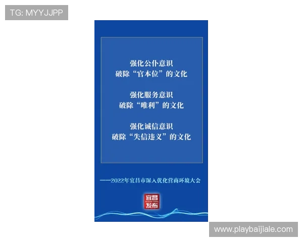 深入理解百家乐长龙规则帮助玩家合理利用长胜走势优化投注方案