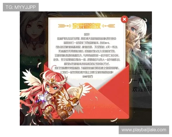 电子真人官方正版app最新活动优惠信息，丰富奖励助力玩家快速提升游戏水平