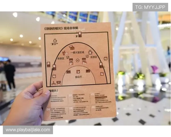 百家乐庄胜闲胜和局的常见误区与避免策略全面解析