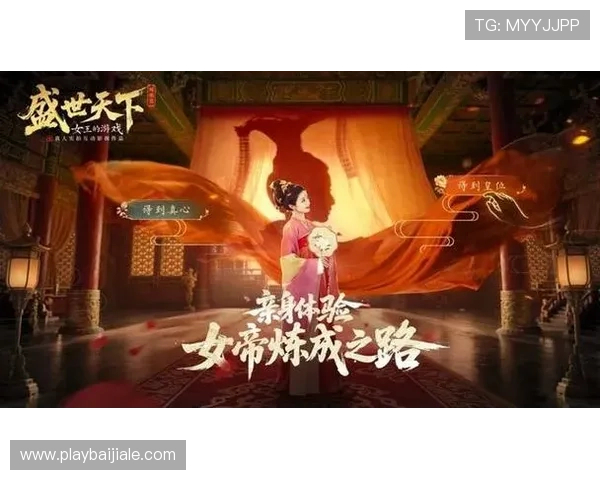 365国际平台真人游戏全面解析，带你体验最真实的线上娱乐享受