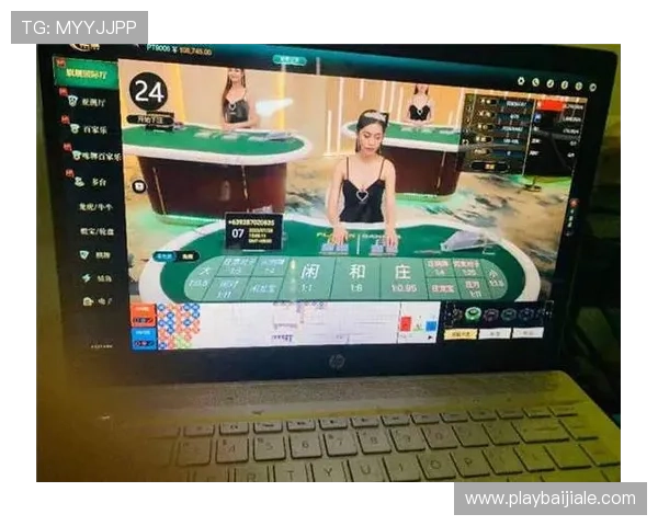 真人百家乐游戏中的赔率计算与投注策略详尽解析
