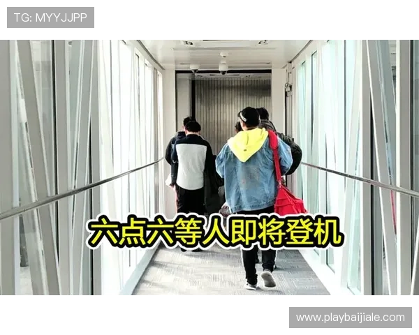 掌握AG真人厅注册技巧提升账号安全性和使用体验