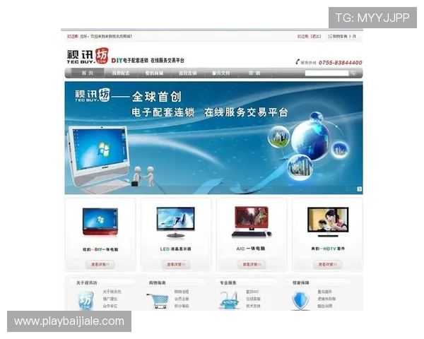 AG视讯平台的用户评价与口碑分析助你选择最值得信赖的游戏平台