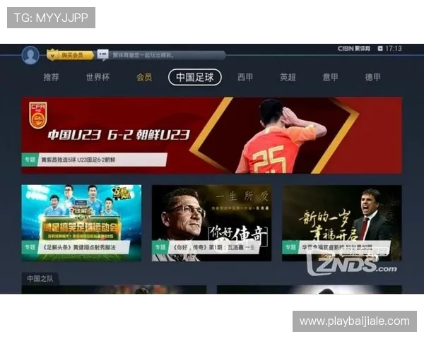 在K8视讯主页上如何快速找到热门游戏和最新优惠信息，提升您的娱乐体验