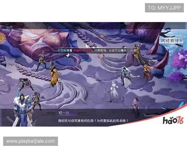 天蚕变游戏真人版剧情深度还原，带你体验原著中的精彩战斗与感人瞬间
