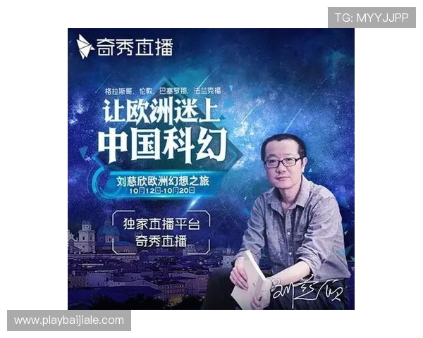 完美视讯官网最新版本全面介绍与下载指南，助你轻松体验高清视讯娱乐