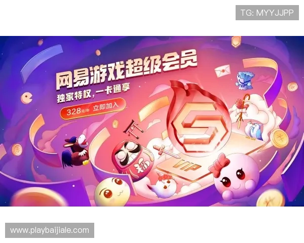 探索bg视讯各大平台的最新优惠活动与福利,享受丰富奖励提升游戏乐趣 探索bg视讯各大平台的最新优惠活动与福利,享受丰富奖励提升游戏乐趣
