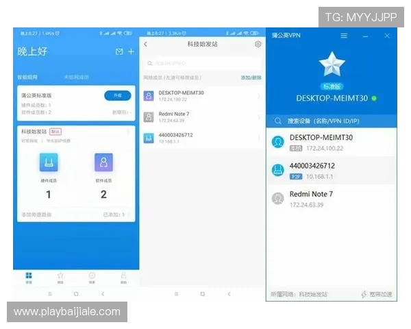 真人ag登录遇到问题怎么办？解决登录难题的全面操作指南