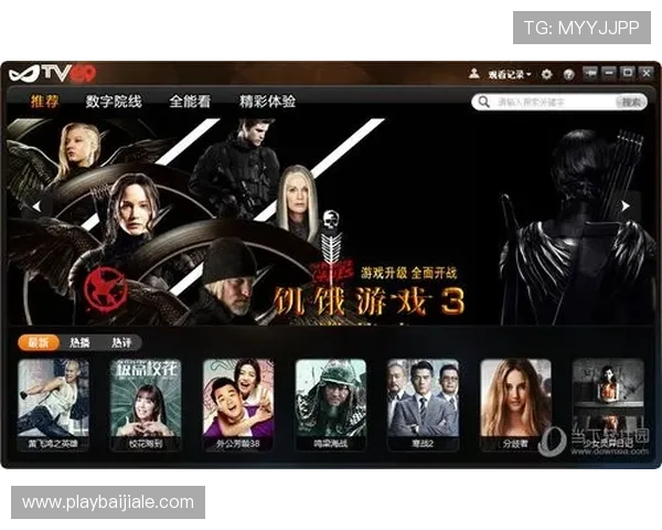 暴富视讯官网游戏攻略与技巧分享,助你提升游戏水平实现财富快速增长 暴富视讯官网游戏攻略与技巧分享,助你提升游戏水平实现财富快速增长