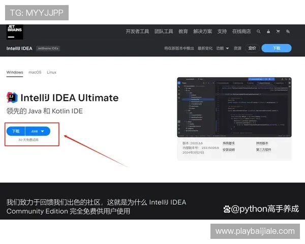 桑榆视讯下载操作步骤详解,轻松掌握下载安装流程快速上手 桑榆视讯下载操作步骤详解,轻松掌握下载安装流程快速上手