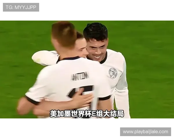 世界杯德国队与科特迪瓦队的比赛结果及对晋级形势的影响深度解析