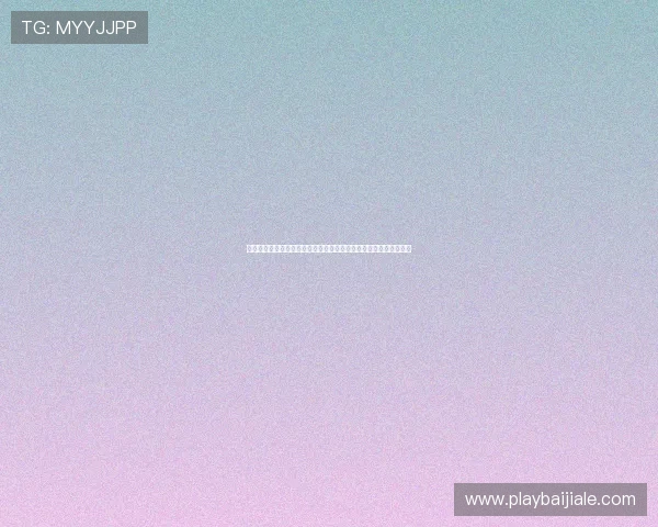 阿尔及利亚与奥地利在世界杯比赛中的球衣款式与设计理念全面介绍