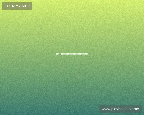 使用od真人会员登录功能提升游戏稳定性和流畅度的方法 使用od真人会员登录功能提升游戏稳定性和流畅度的方法